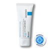 La Roche-Posay Cicaplast Baume B5 40ml